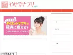 Sites similar to yaserusapuri.net