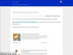 Sites similar to yasetaiyasetai.work