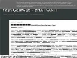 Sites similar to yash-gaikwad.blogspot.com