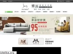 Sites similar to yasha.com.tw