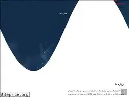 Sites similar to yashaco.ir