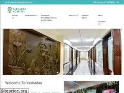 Sites similar to yashadaahospital.com