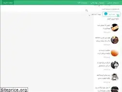 Sites similar to yashamarket.com