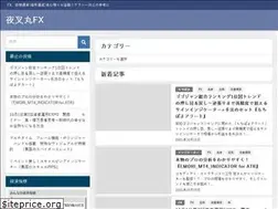Sites similar to yashamaru-fx.com