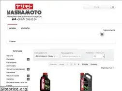 Sites similar to yashamoto.com