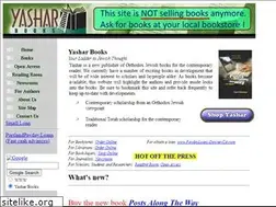 Sites similar to yasharbooks.com