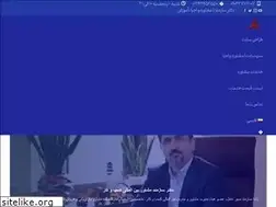 Sites similar to yashasazmand.com