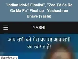 Sites similar to yashashreebhave.com