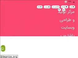 Sites similar to yashaweb.com