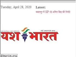 Sites similar to yashbharat.com