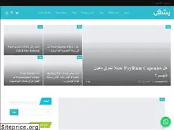 Sites similar to yashfy.com