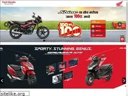 Sites similar to yashhonda.com