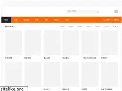 Sites similar to yashihotel.com