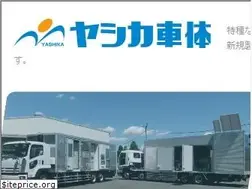 Sites similar to yashika.jp