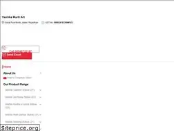 Sites similar to yashikamurtiart.com