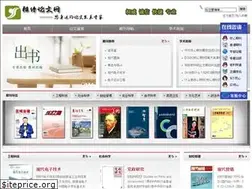 Sites similar to yashilw.com