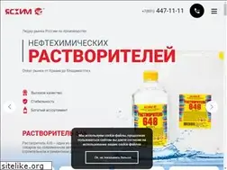 Sites similar to yashim.ru