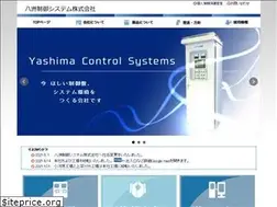 Sites similar to yashima-cs.co.jp