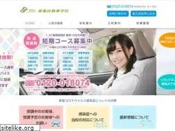 Sites similar to yashima-ds.com