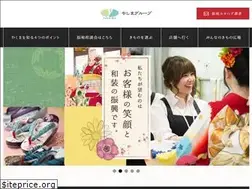 Sites similar to yashima-kimono.co.jp