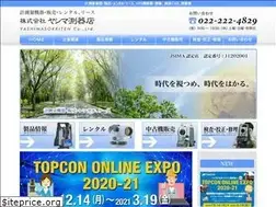 Sites similar to yashima-s.co.jp