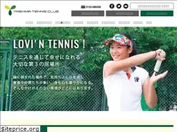 Sites similar to yashima-tennis.co.jp
