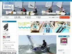 Sites similar to yashima.shop-pro.jp