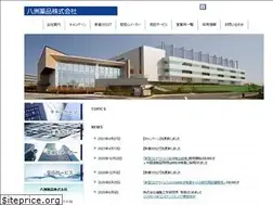 Sites similar to yashimachem.co.jp