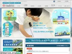 Sites similar to yashimaltd.com