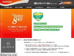 Sites similar to yashio-bus.com