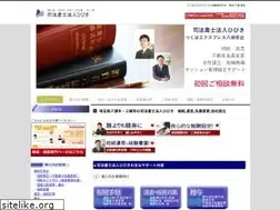 Sites similar to yashio-office.com