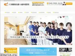Sites similar to yashio.biz