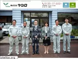 Sites similar to yashiro-kensetsu.co.jp