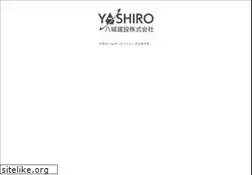 Sites similar to yashiro-kk.com