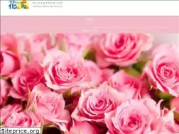 Sites similar to yashiro-ms.com