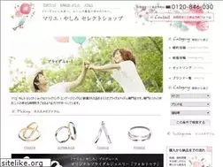 Sites similar to yashiro-select.com