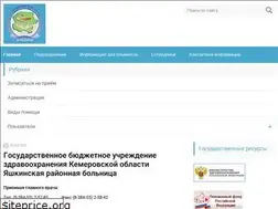 Sites similar to yashkinocrb.ru