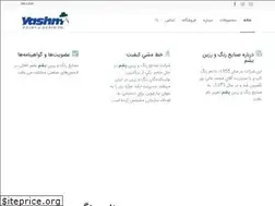 Sites similar to yashm.co.ir