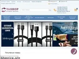 Sites similar to yashop.com.ua