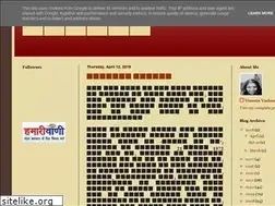 Sites similar to yashswi.blogspot.com