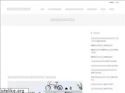 Sites similar to yashu-car.com