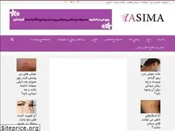Sites similar to yasima.ir