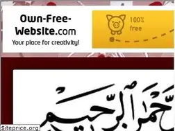 Sites similar to yasin-suresi.tr.gg