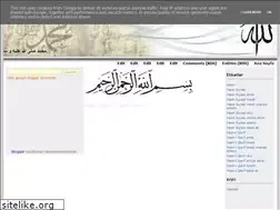 Sites similar to yasiniserifsuresi.blogspot.com