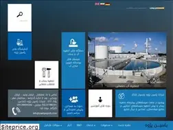 Sites similar to yasinpajooh.com