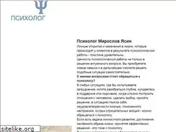 Sites similar to yasinpsi.ru