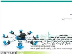 Sites similar to yasinuniversity.org