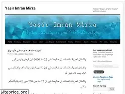 Sites similar to yasirimran.wordpress.com