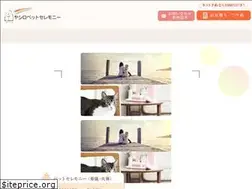 Sites similar to yasiro-pet.jp