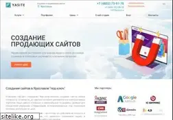 Sites similar to yasite.ru